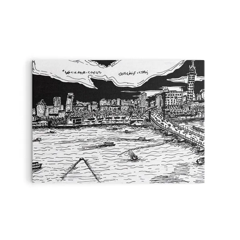 Cairo Illustrations #4